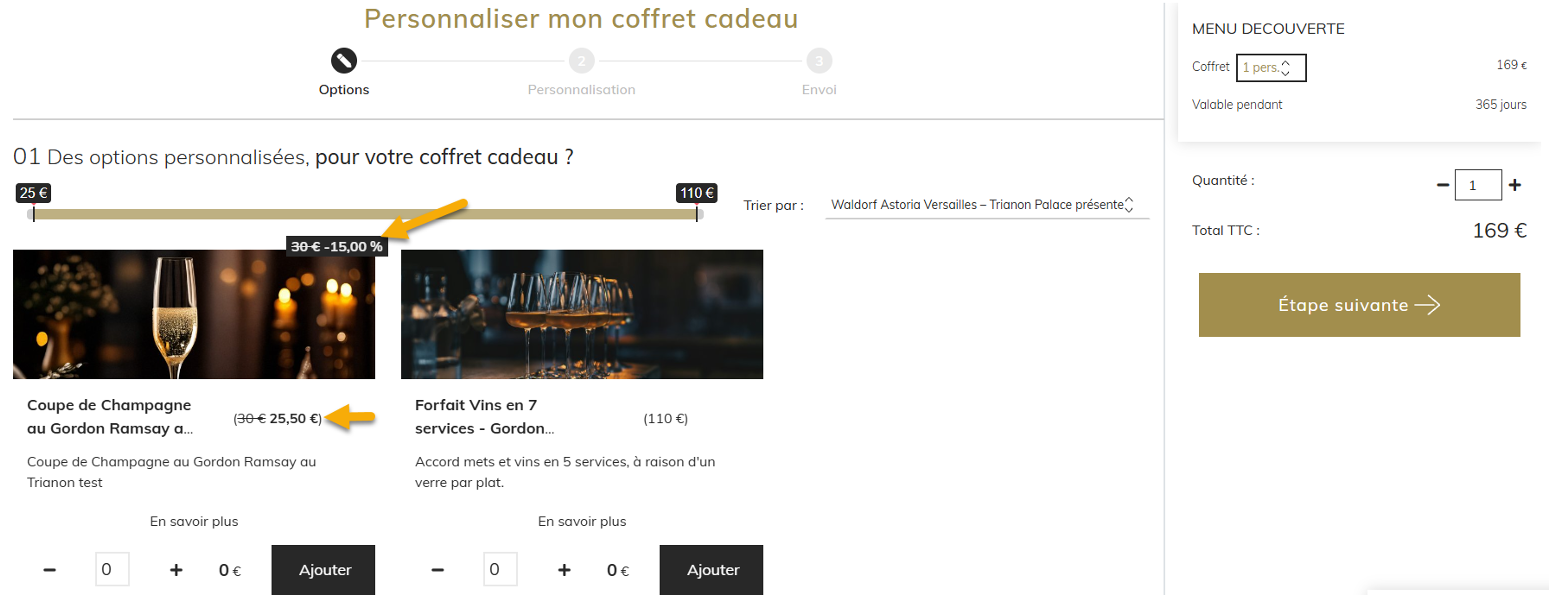 Paramétrage d'une promotion sur vente additionnelle dans Console SecretBox